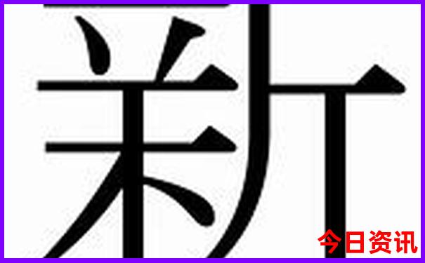 全国好玩的景点排行榜前十名