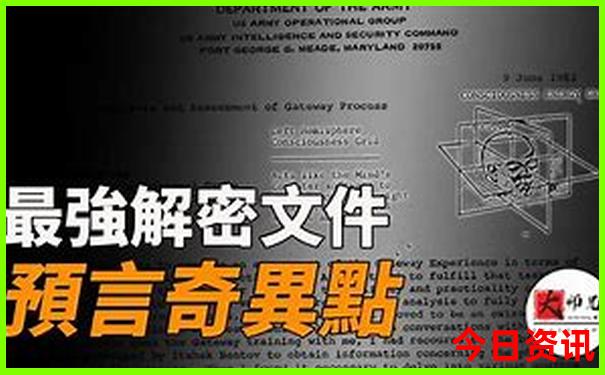 7月中旬去哪里旅游最好
